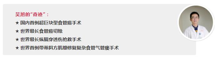 致敬医生短片,致敬医生视频