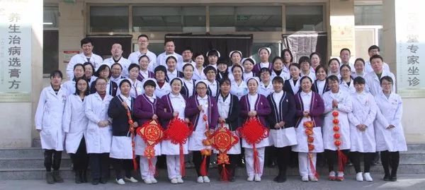 荣耀时刻|玉田县中医医院脑病科荣获“唐山市名科”荣誉称号!