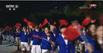 亚运会赛程播报,亚运会收管战