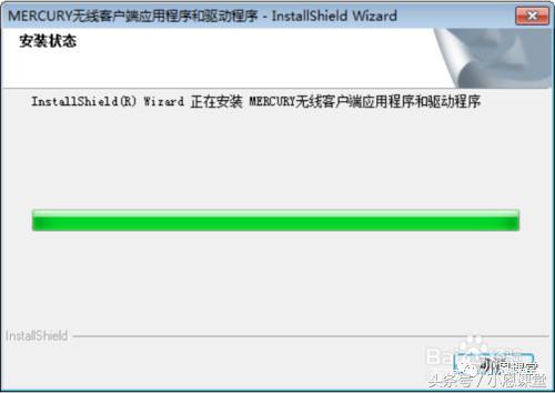 无线接收器驱动怎么安装,无线接收器驱动怎么更新