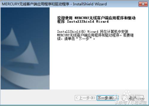 无线接收器驱动怎么安装,无线接收器驱动怎么更新