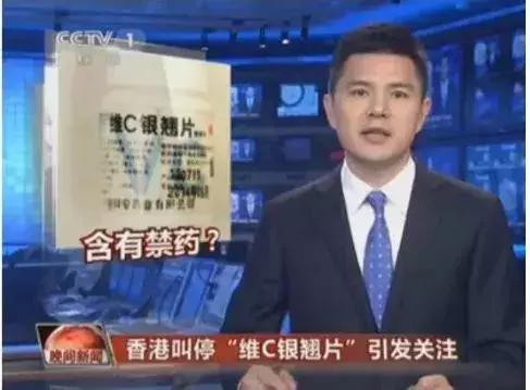 香港十八种必备药,港澳家庭常备药