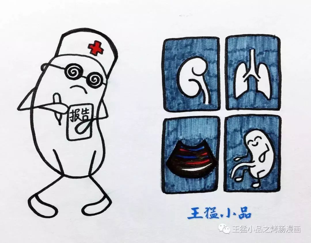 中国医师节向辛苦的医师们致敬,我们的医师节