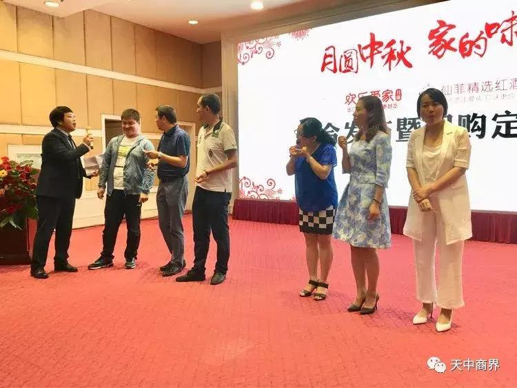 驻马店欢乐爱家南区,驻马店欢乐爱家电话