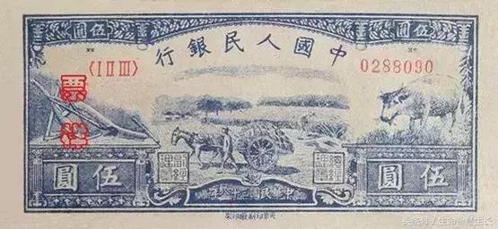 所有人民币图片大全,最全人民币图样不容错过