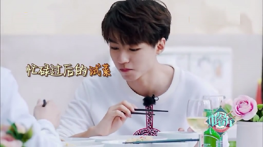 中餐厅舒淇胡萝卜,中餐厅舒淇点单