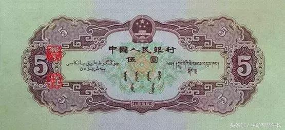 所有人民币图片大全,最全人民币图样不容错过