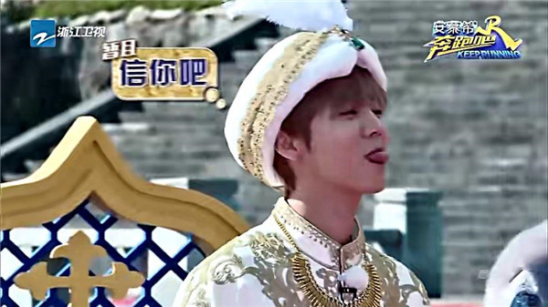 奔跑吧鹿晗被说狍子,奔跑吧兄弟鹿晗揭穿郑恺的弱点