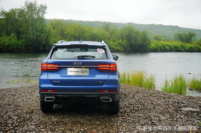 swm斯威g01手机远程启动汽车,swm斯威g01运动版有什么功能