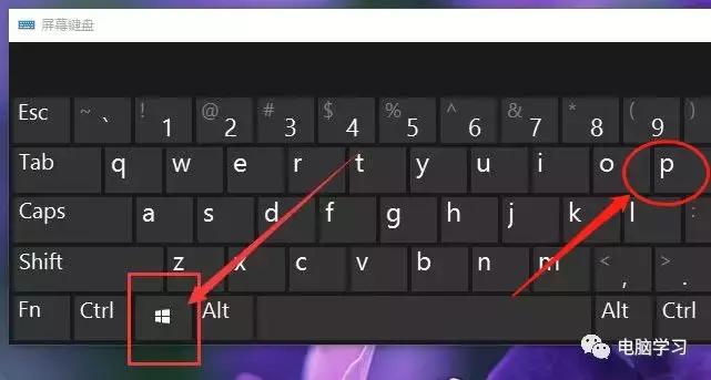 键盘的快捷键的操作技巧,键盘删除整行快捷键是ctrl加什么