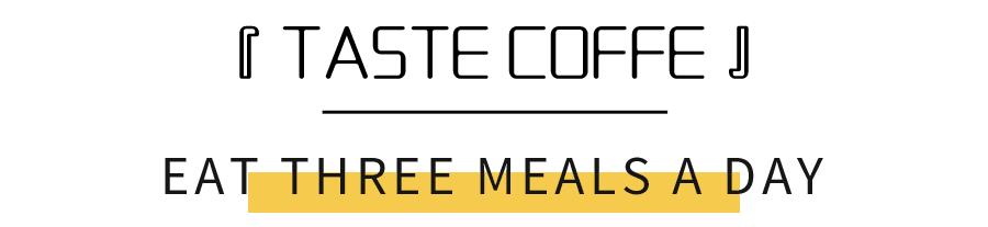 重庆最文艺范的咖啡店,文艺小清新风格咖啡店