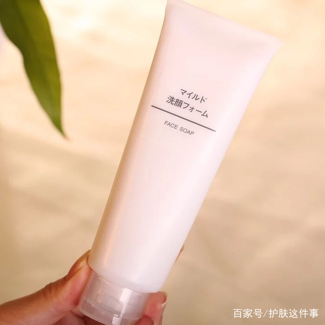 最好用的8款洗面奶推荐,什么洗面奶最好用十大品牌