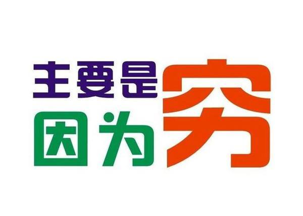 安可达agoda如何订房间,agoda订房为什么那么便宜