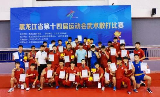 江西省第十六届运动会高校散打组,江西省第16届省运会武术散打高校