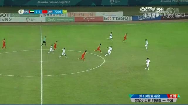 韦世豪过人集锦中超,韦世豪突破国足