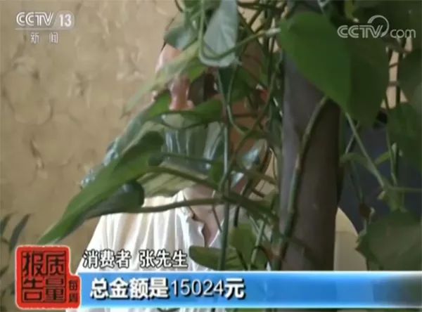 别人用自己的手机号去哪儿网订票,为什么去哪儿网频繁发订房信息