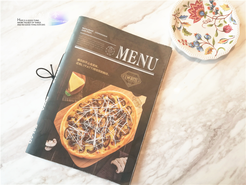 来自哈尔滨的这家西餐连锁店，牛肉披萨让人回味无穷