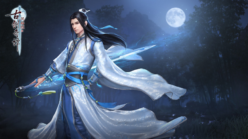 古剑奇谭ol和ff14,古剑奇谭ol年度版秘境