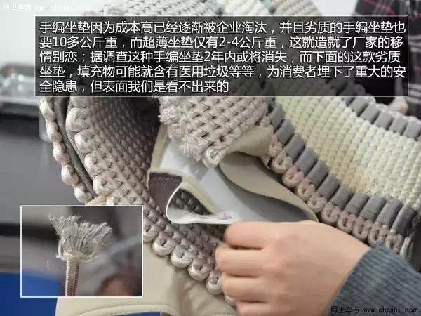 揭穿汽车界的十大汽车谎言,揭开汽车行业的谎言