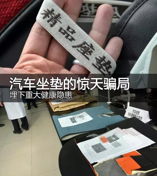 揭穿汽车界的十大汽车谎言,揭开汽车行业的谎言