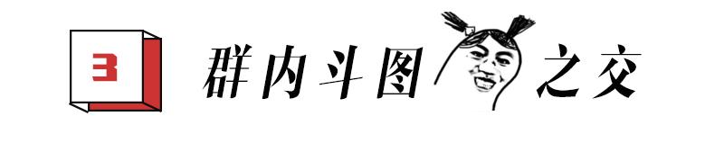90后的职场社交,90后职场分享