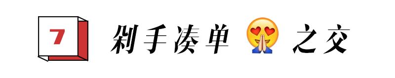 90后职场沟通逻辑,高情商职场社交法则