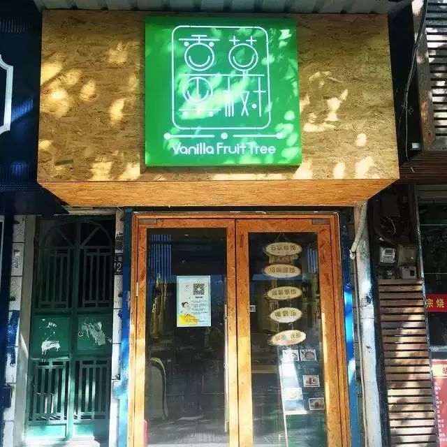 为什么武汉大学生提前放假,武汉大学生现在为什么放假