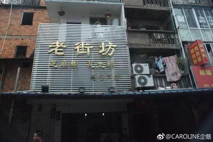 南宁甜品糖水排行榜前十名,南宁正宗老字号甜品