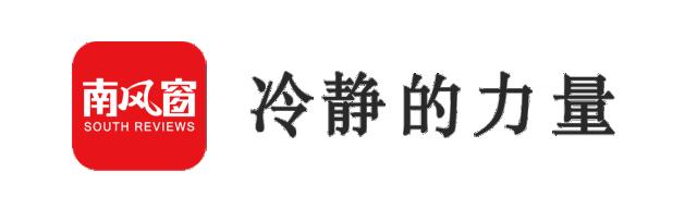 中国应对大萧条的解决方案,大萧条国家是怎么解决的