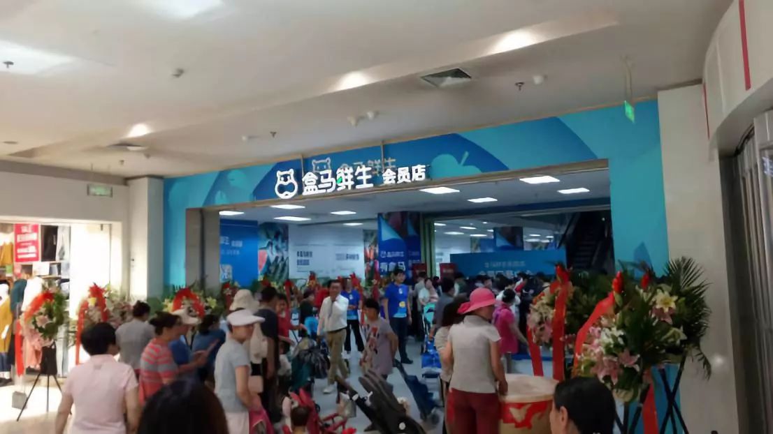 店铺坪效标准,实体店提升客流方法