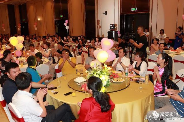 2018“今世缘陪你逮幸福”鹊桥会胜利开幕