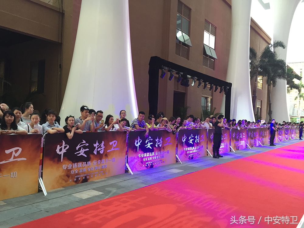 海南保安公司训练,高素质保安服务计划