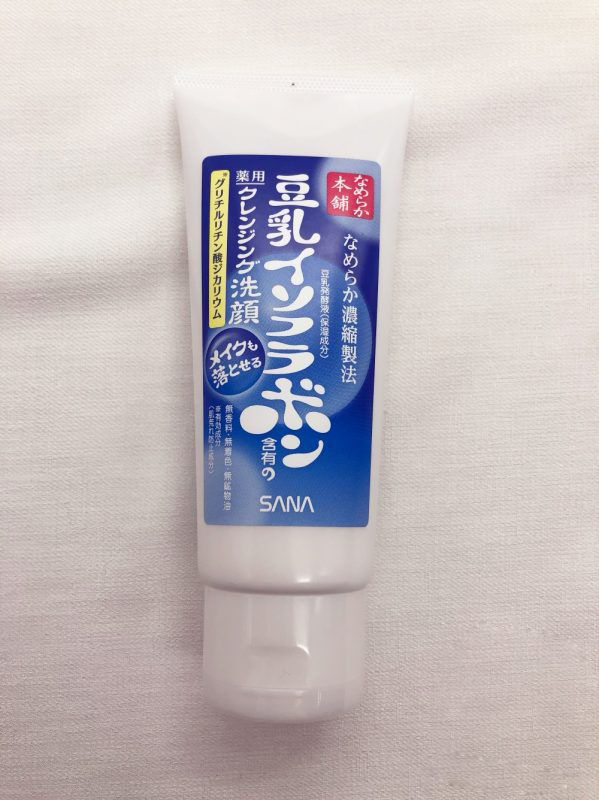 香港美白淡斑护肤品推荐,香港十大美白护肤品