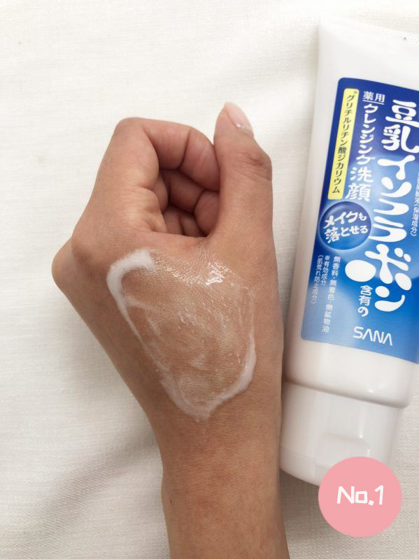 香港买啥？15款200元不到「美白好物」大推荐！洁面到面膜全都有