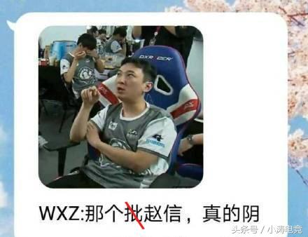 是人是鬼都在秀,只有校长在挨揍!王校长首秀惨遭制裁