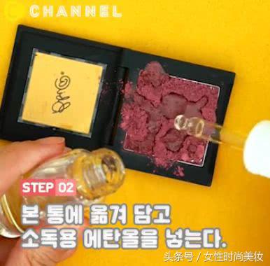 腮红还能怎么用,腮红还可以这样玩