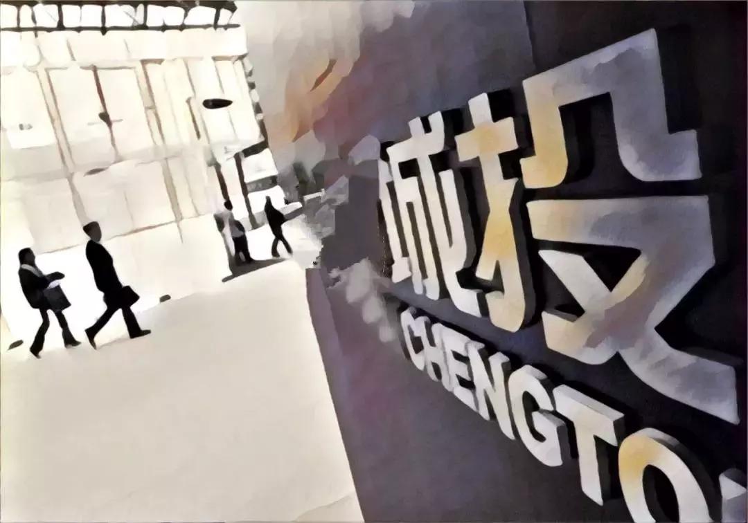 京沪房租翻倍？证监会不追究黄晓明！*党**媒提倡生育税！