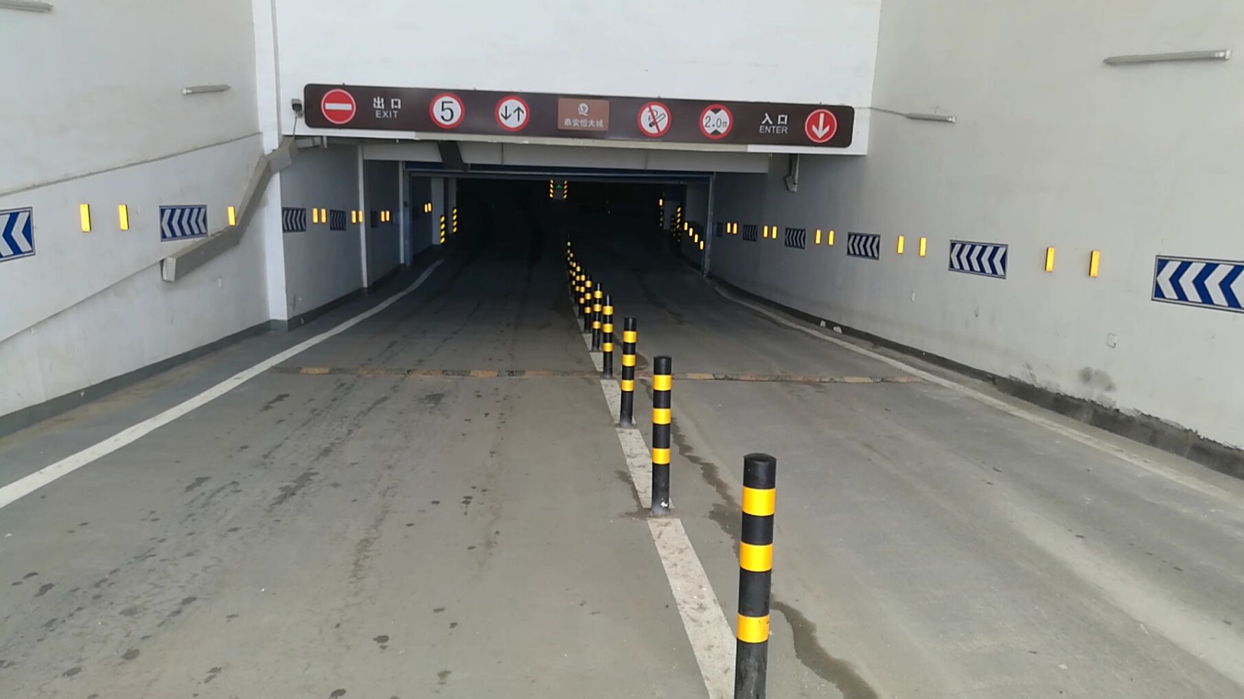 恒大城查漏水,恒大城漏水