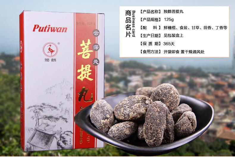 来厦门玩必备的伴手礼鼓浪屿馅饼,鹭鼎记