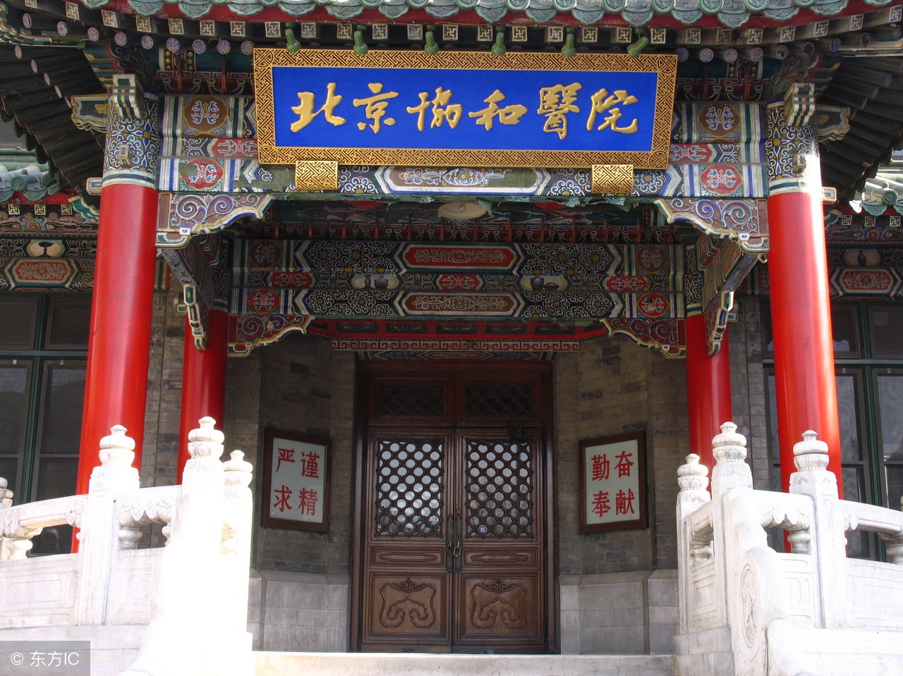 值得收藏的各大医院的方子,家中必备四种药赶紧收藏好