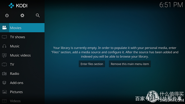 HTPC+智能家居+远程控制！超扬T7500搭建家庭全能服务器