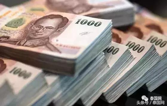 现在人民币兑换泰铢的汇率,人民币对泰铢汇率哪里换