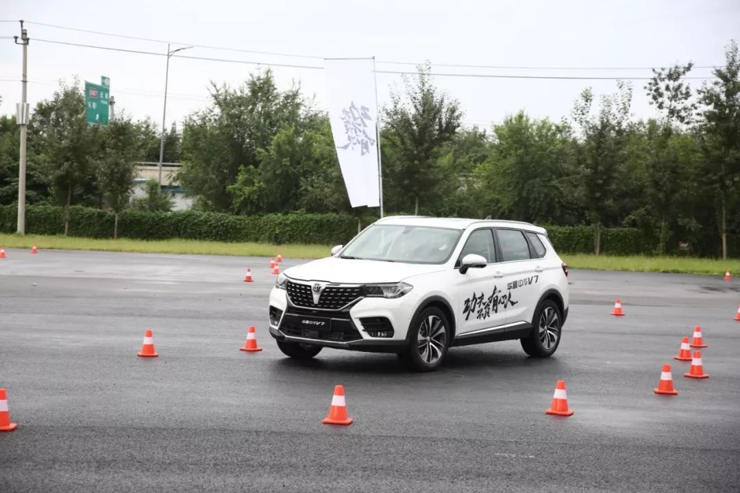 宝马品质提升,华晨中华v7