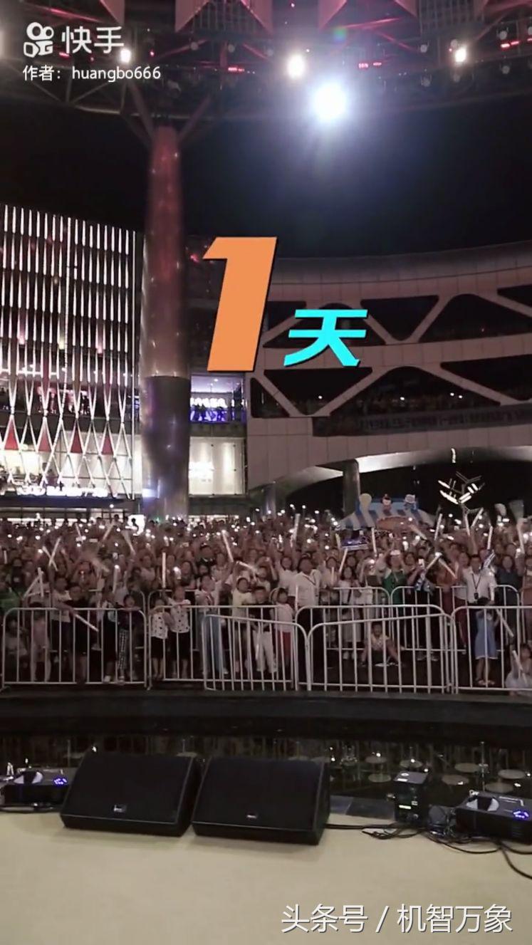 抖音关于黄渤视频,快手抖音谁发的