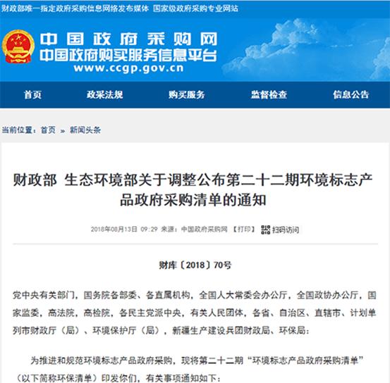 德尔未来净利润,德尔地板财报