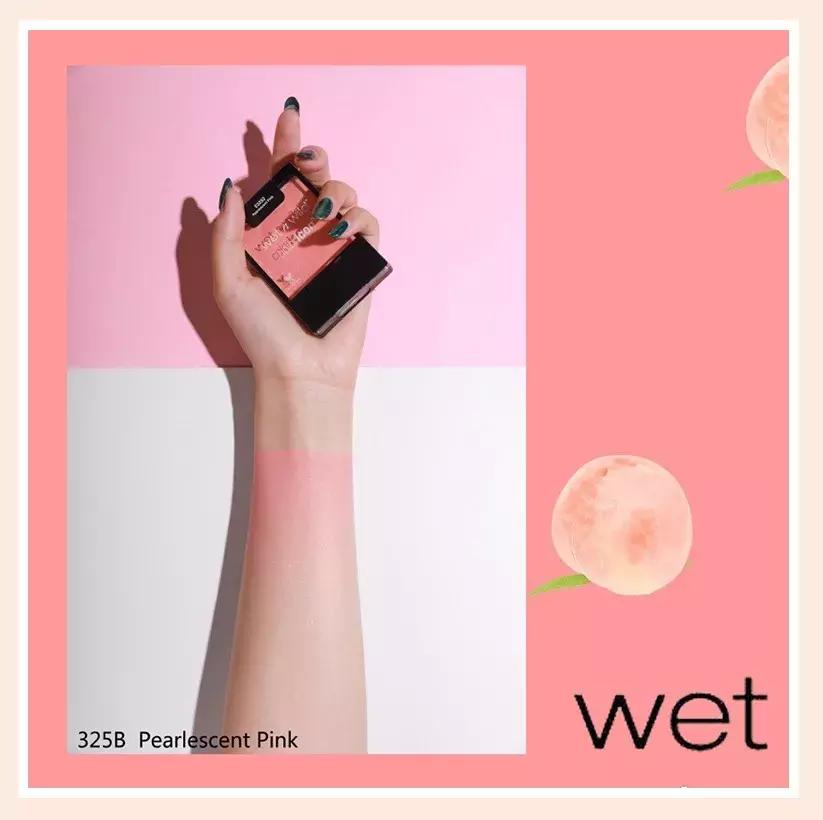 比较实用的十种化妆品,哪些好用又实用的化妆品又省钱