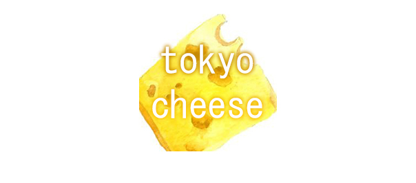 pola新款去皱精华,pola十月新款贵妇面霜