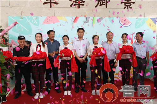 滨州爱丁国际早教中心,爱丁国际教育中心