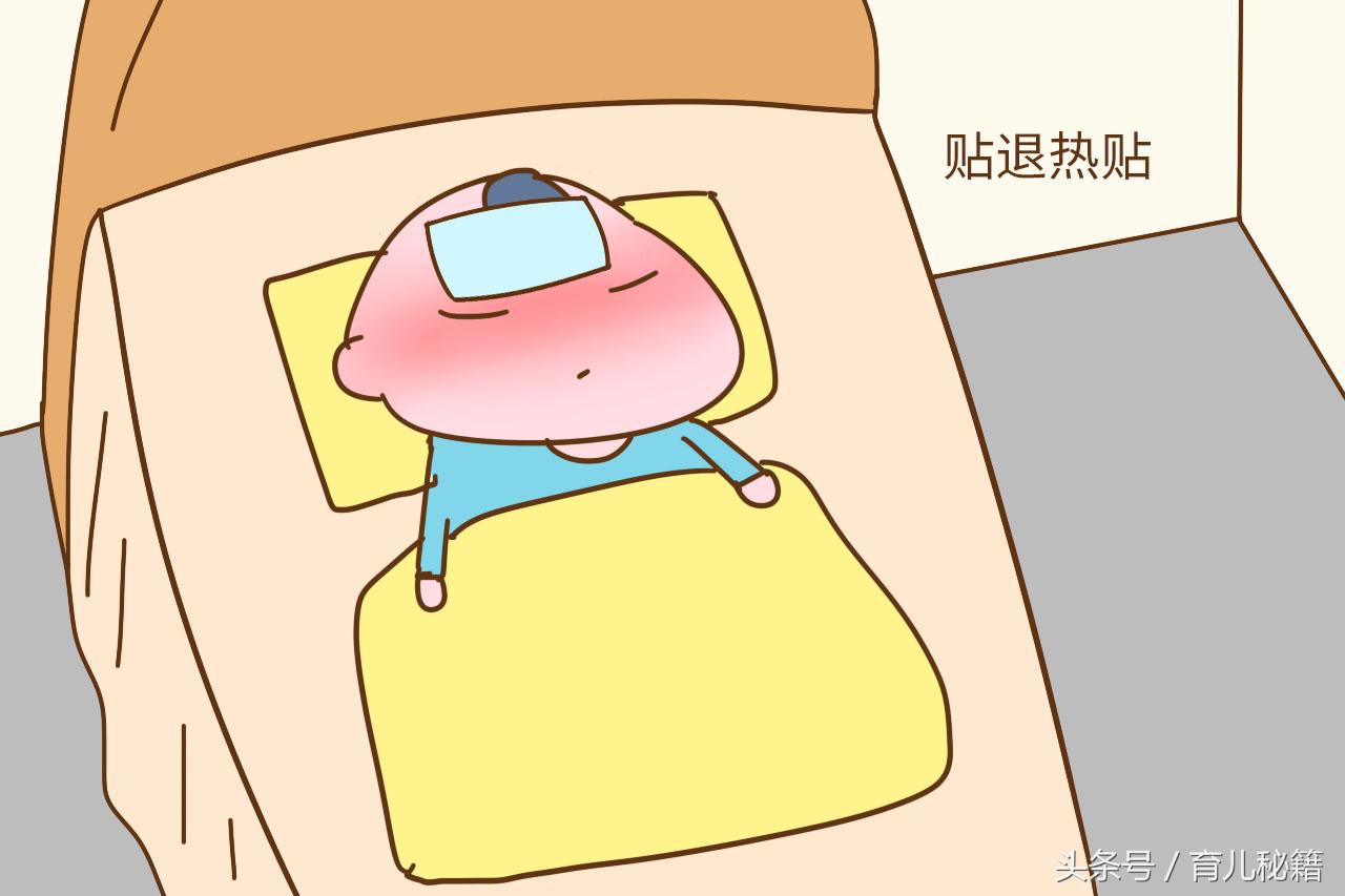 6个月后婴儿第一次发烧,宝宝6个月感冒发烧该吃药吗