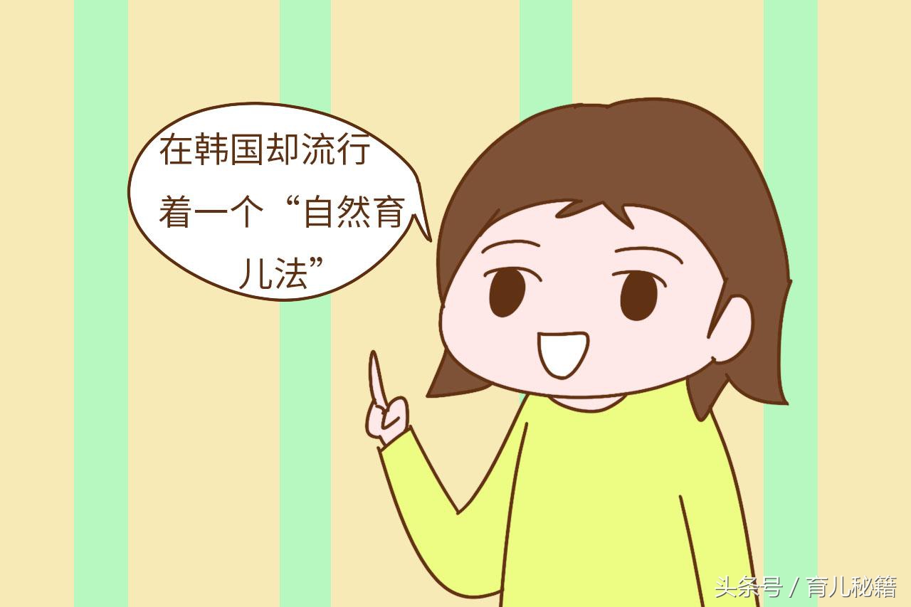 给宝宝用尿布穿什么衣服好,宝宝一直用尿布好吗